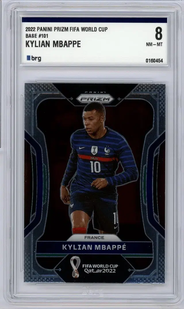 2022 panini prizm world cup 음바페 brg8